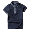 Παιδική μπλούζα Mayoral για αγόρια Lyon μπλε 3110 αγορίστικα επώνυμα ελληνικά ποιοτικά casual για βόλτα χρονών άνετα καλοκαιρινά καθημερινά