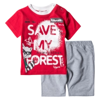 Bρεφικό σετ New Collage για αγόρια Save my Forest Γκρι καθημερινά αγορίστικα ποιοτικά online