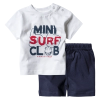 Bρεφικό σετ New Collage για αγόρια Surf Club Άσπρο καθημερινά αγορίστικα μοντέρνα online 1