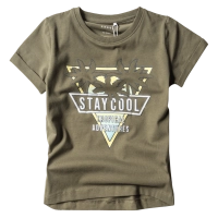 Παιδική μπλούζα Name it για αγόρια Stay Cool Χακί