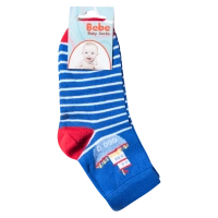 Παιδικές κάλτσες για αγόρια Ship Μπλε καθημερινές ποιοτικές απλές οικονομικές σετ αγορίστικες ριγε