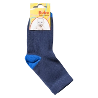 Παιδικές κάλτσες για αγόρια Basic Μπλέ απλή καθημερινή μονόχρωμη με θαλασσί πατουσάκι online