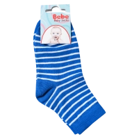 Παιδικές κάλτσες για αγόρια White Stripes Θαλασσί αγορίστικο καθημερινό online