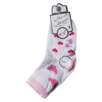 Bρεφικές κάλτσες για κορίτσια Hearts ροζ καθημερινές ποιοτικές βρεφικές απλές οικονομικές 1