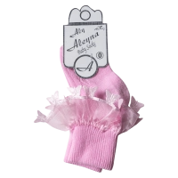 Βρεφικές κάλτσες για κορίτσια Butterfly ροζ για καλό ντύσιμο ιδιαίτερες βάφτιση πρωτότυπες