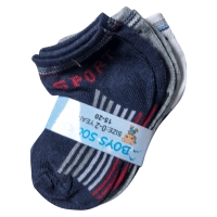 Παιδικές κάλτσες για αγόρια Sport Lines αγορίστικες μοντέρνες πολύχρωμες κάλτσες