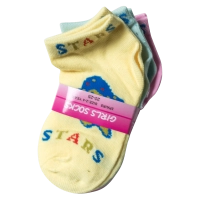 Παιδικές κάλτσες για κορίτσια Stars κοριτσίστικες μοντέρνες πολύχρωμες κάλτσες