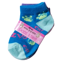 Παιδικές κάλτσες για κορίτσια Cat κοριτσίστικες μοντέρνες πολύχρωμες κάλτσες οικονομικές