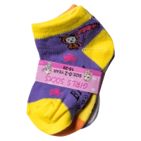 Παιδικές κάλτσες για κορίτσια Monkey Stars κοριτσίστικες μοντέρνες πολύχρωμες κάλτσες