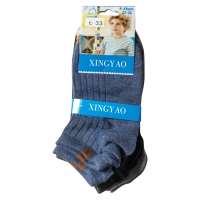 Παιδικές κάλτσες για αγόρια Classic Μπλε Γκρι Ανθρακί αγορίστικες μοντέρνες φθηνές