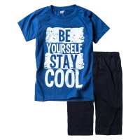 Παιδικό σετ για αγόρια Stay Cool μπλε αγορίστικο άνετο καθημερινό οικονομικό φτηνό για το σχολείο αθλητικό ετών