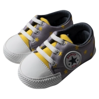 Βρεφικά παπούτσια αγκαλιάς για αγόρια Family Star κίτρινο αγορίστικο άνετο για βόλτα δώρο νεογέννητα τύπου converse