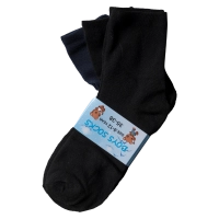Παιδκές κάλτσες Triple Μαύρο Μαύρο Μπλε αγορίστικες και κοριτσίστικες άνετες οικονομικές φθηνές