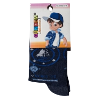 Παιδικές κάλτσες για αγόρια Boat Μπλε αγορίστικο μονόχρωμο με σχέδια παιδικά ρούχα ονλινε