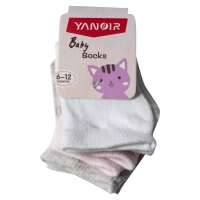 Βρεφικές κάλτσες για κορίτσια Baby Socks Άσπρο ελαστικό καλτσάκια κοριτσίστικες σοσονάκια βρεφικά μπεμπέ