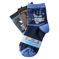 Παιδικές κάλτσες για αγόρια Animals Μπλε αγορίστικες μοντέρνες ποιοτικές καθημειρνές φθηνές