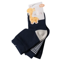Βρεφικές κάλτσες Yanoir για αγόρια White Stripe2 σετ 3 ζευγάρια αγορίστικο μοντέρνο καθημερινό 