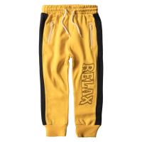 Παιδικό παντελόνι φόρμας για αγόρια Relax Κίτρινο Μαύρο αγορίστικο ποιοτικό μοντέρνο φθηνό οικονομικό