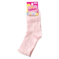 Παιδικές κάλτσες για κορίτσια Lace Ροζ 