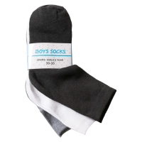 Παιδικές κάλτσες unisex σετ 3 ζευγάρια Μαύρο Άσπρο Γκρι