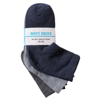 Παιδικές κάλτσες unisex σετ 3 ζευγάρια Μπλε Γκρι Ανθρακί