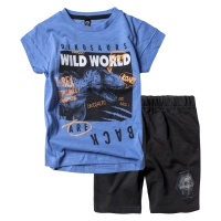Παιδικό σετ Emery για αγόρια Wild World Mπλε