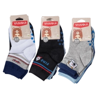 Παιδικές κάλτσες Slippers για αγόρια οικονομικές καθημερινές αγορίστικες