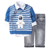 Βρεφικό σετ για αγόρια Astronaut Μπλε αγορίστικα μοντέρνα casual σετ για καλό ντύσιμο