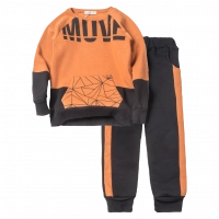 Παιδικό σετ φόρμας Hashtag για αγόρια Muve καφέ χειμωνιάτικες ζεστλες 10 χρονών online  γυμναστική  (1)