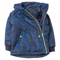 Παιδικό μπουφάν Name it για αγόρια Blue Space μπλε μοντέρνο αγορίστικο ζεστό με κουκούλα ετών online (1)