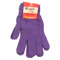 Παιδικά γάντια για κορίτσια Gloves2 μωβ κοριτσίστικα ζεστά χειμωνιάτικα καθημερινά για το σχολείο ετών online