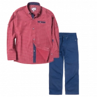 Παιδικό πουκάμισο για αγόρια Glasgow μπορντό καλό επίσημο εκδηλώσεις online | Παιδικό παντελόνι για αγόρια Genova 2 μπλε γαλάζιο καθημερινά ελαστικά αγορίστικά online (3) 