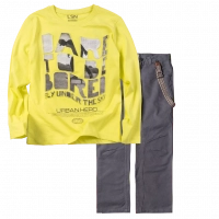 Παιδική μπλούζα Losan για αγόρια Urban Hero κίτρινο άνετο καθημερινό εποχιακό επώνυμο ετών online (1) | Παιδικό παντελόνι New College για αγόρια Retro Ανθρακί αγορίστικα ελληνικά επώνυμα καθημερινά ποιοτικά online 1 