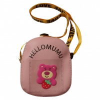 Παιδική τσάντα για κορίτσια Hellomumu ροζ καθημερινές εντυπωσιακές ετών online