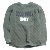 Παιδική μπλούζα New College για αγόρια Good vibes only κυπαρισσί