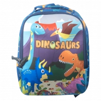 Παιδική τσάντα πλάτης για αγόρια Stegosaurus μπλε σχολείο μοντέρνα πλάτης καθημερινή μοντέρνα ετών online    (1)