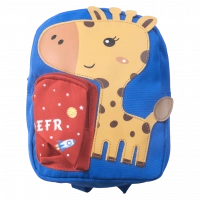 Παιδική τσάντα πλάτης για αγόρια Giraffe μπλε   σχολείο βόλτα μοντέρνα πλάτης ετών online (1)
