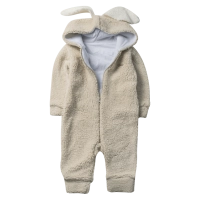 Βρεφικό φορμάκι εξόδου Online για μωρά Rabbit μπεζ ζεστό γούνινο χειμωνιάτικο μηνών online (1)