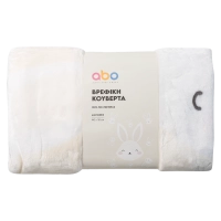 Βρεφική κουβέρτα ABO για μωρά SleepyBaby μπεζ 110x140 ζεστή για δώρο επώνυμα  (3)