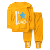 Βερφικό σετ φόρμας Star Daddy κίτρινο εποχιακό άνετο μωρό μηνών online (1)
