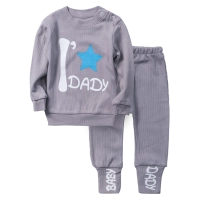 Βερφικό σετ φόρμας Star Daddy γκρι βαμβακερό εποχιακό άνετο μωρό μηνών online (1)