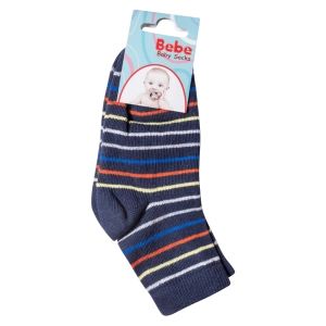 Παιδικές κάλτσες για αγόρια Bebe Μπλε Ριγέ αγορίστικες μοντέρνες καθημερινέςοικονομικές
