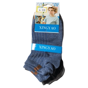Παιδικές κάλτσες για αγόρια Classic Μπλε Γκρι Ανθρακί αγορίστικες μοντέρνες φθηνές