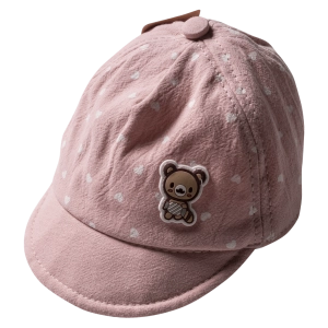 Βρεφικό καπέλο για κορίτσια Bear Hearts Σομόν κοριτσίστικα καπέλα καλοκαιρινά φθηνά