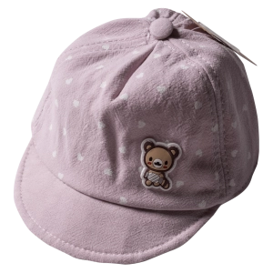 Βρεφικό καπέλο για κορίτσια Bear Hearts Ροζ κοριτσίστικα καπέλα καλοκαιρινά φθηνά