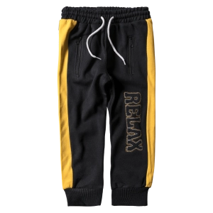 Παιδικό παντελόνι φόρμας για αγόρια Relax Μαύρο Κίτρινο αγορίστικο ποιοτικό μοντέρνο φθηνό οικονομικό