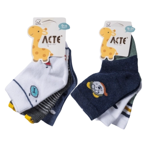 Παιδικές κάλτσες Mouse για αγόρια αγορίστικες οικονομικές ελαστικές άνετες