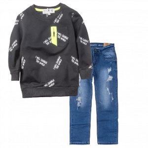Παιδική μπλούζα New College για αγόρια Black Earth μαύρη άνετη καθημερινή ζεστή ετών online1 | Παιδικό παντελόνι Online για αγόρια Authentic μπλε καθημερινό άνετο βόλτα  σκισμένο τζιν ετών online (1) 