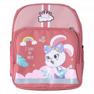 Παιδική τσάντα πλάτης για κορίτσια love hoem κοραλί backpack τσαντούλες κοριτσίστικες μικρές μοντέρνες