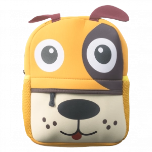 Παιδική τσάντα πλάτης για αγόρια Dog κίτρινο  σχολείο βόλτα καθημερινή πλάτης μοντερνά ετών online  (1)